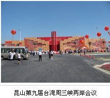 (jng)䰸